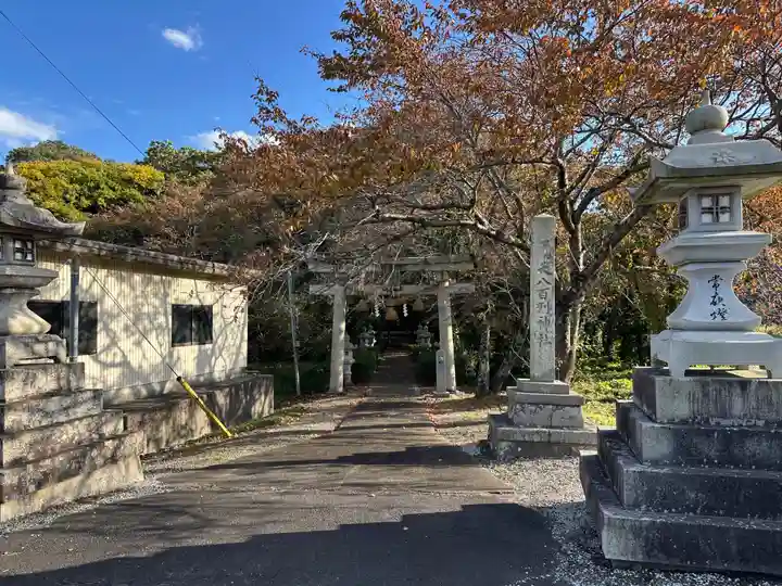 天八百列神社(滋賀県)