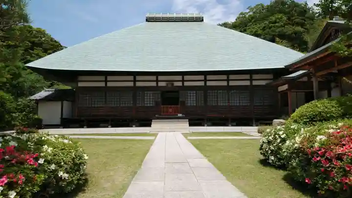 浄妙寺の本殿・本堂