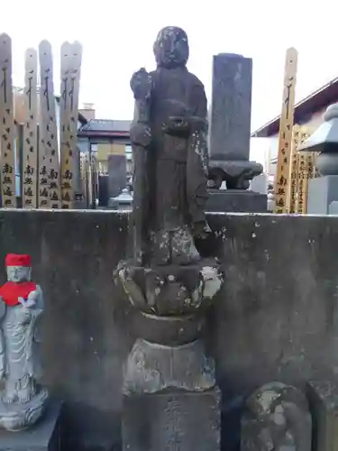 八幡山大珠院(東京都)