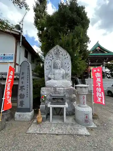 一乗院(身代不動尊) の仏像