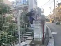 不動尊(神奈川県)