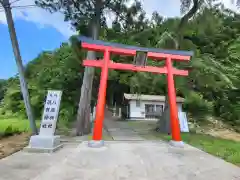 八坂神社(宮城県)