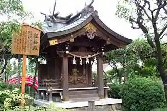 亀戸天神社の末社・摂社