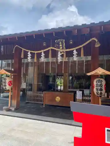 赤城神社(東京都)