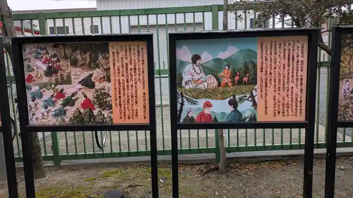 足の神様 服部天神宮(大阪府)