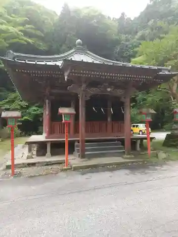 福性院(栃木県)