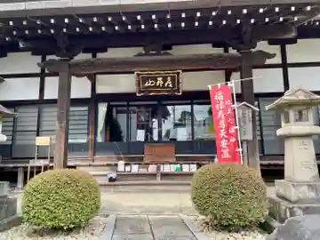 本成院の本殿・本堂