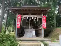 面足神社の末社・摂社