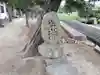 八幡神社の末社・摂社