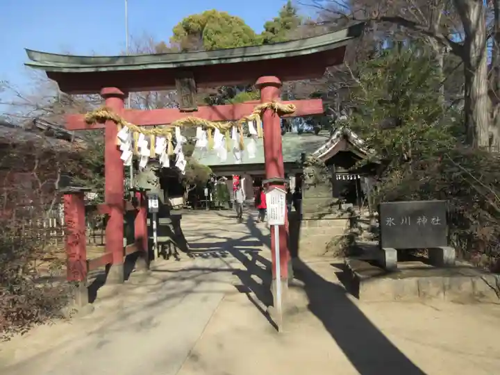 本太氷川神社(埼玉県)