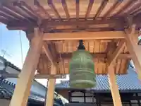 西光寺(兵庫県)