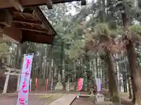 大宮温泉神社のその他建物