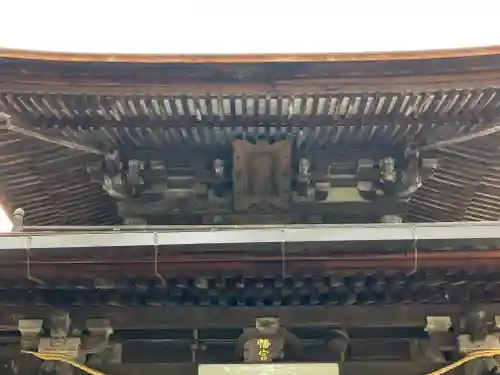 今八幡宮(山口県)