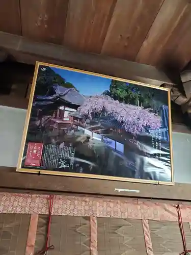 十輪寺のその他建物