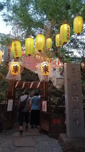 小野照崎神社(東京都)