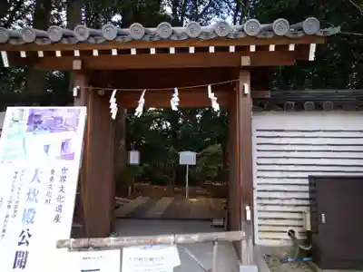 賀茂御祖神社（下鴨神社）(京都府)