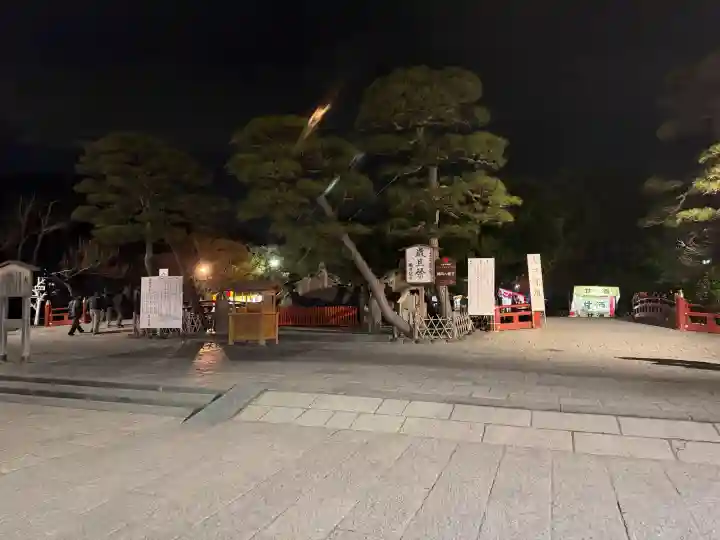 鎌倉宮の{uncategorized: "未分類", other: "その他", undefined: "問題あり", building: "その他建物", grave: "お墓", sacred_gate: "鳥居", guardian: "狛犬", statue: "像", buddha: "仏像", history: "歴史", nature: "自然", garden: "庭園", animal: "動物", pagoda: "塔", temizu: "手水舎", mountain_gate: "山門・神門", sanctuary: "本殿・本堂", subordinate: "末社・摂社", art: "芸術", scenery: "景色", jizo: "地蔵", ema: "絵馬", goshuin: "御朱印", omikuji: "おみくじ", items: "授与品その他", amulet: "お守り", goshuincho: "御朱印帳", eats: "食事", festival: "お祭り", votive_dance: "神楽", shichigosan: "七五三参", wedding: "結婚式", experience: "体験その他", initially: "初詣", around: "周辺", anti_infection: "感染症対策"}