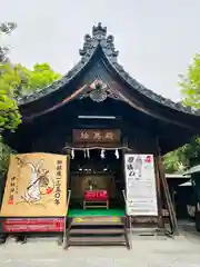 伊奴神社(愛知県)