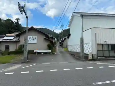 切幡寺(徳島県)