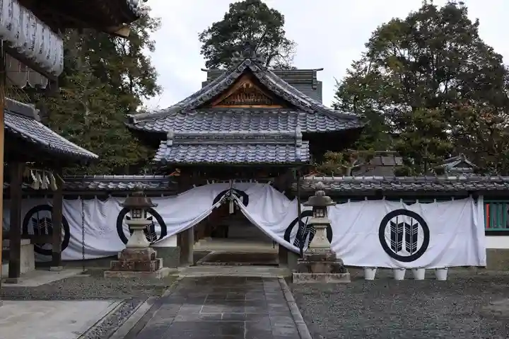 大歳神社(京都府)