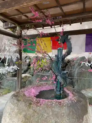 瀧不動尊の手水舎