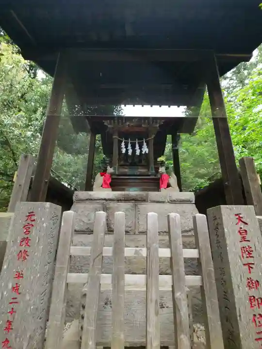 箭弓稲荷神社の{uncategorized: "未分類", other: "その他", undefined: "問題あり", building: "その他建物", grave: "お墓", sacred_gate: "鳥居", guardian: "狛犬", statue: "像", buddha: "仏像", history: "歴史", nature: "自然", garden: "庭園", animal: "動物", pagoda: "塔", temizu: "手水舎", mountain_gate: "山門・神門", sanctuary: "本殿・本堂", subordinate: "末社・摂社", art: "芸術", scenery: "景色", jizo: "地蔵", ema: "絵馬", goshuin: "御朱印", omikuji: "おみくじ", items: "授与品その他", amulet: "お守り", goshuincho: "御朱印帳", eats: "食事", festival: "お祭り", votive_dance: "神楽", shichigosan: "七五三参", wedding: "結婚式", experience: "体験その他", initially: "初詣", around: "周辺", anti_infection: "感染症対策"}