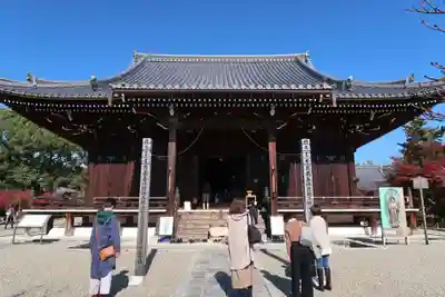 仁和寺(京都府)