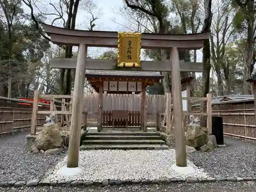 賀茂御祖神社（下鴨神社）(京都府)