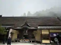 古峯神社(栃木県)