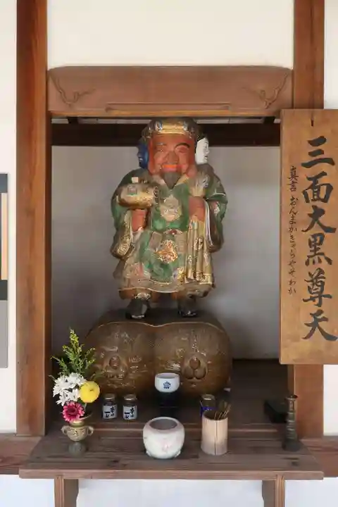 興聖寺(興聖寶林禅寺)(京都府)