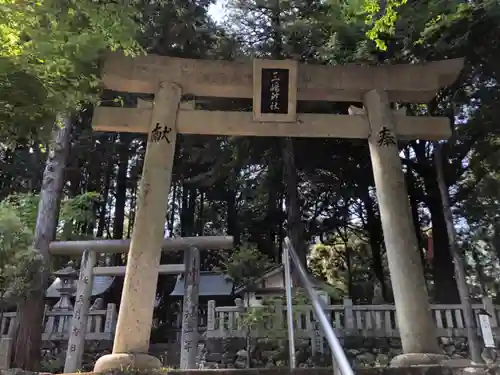 坂本八幡神社の鳥居