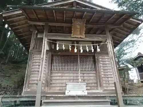 八幡神社(埼玉県)