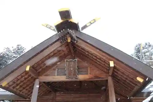 開成山大神宮の本殿・本堂