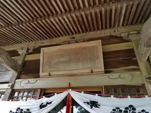木幡山隠津島神社(二本松市)のその他建物