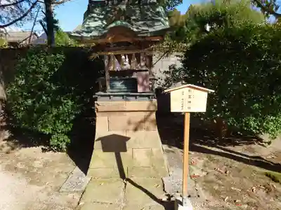 宇美神社の末社・摂社