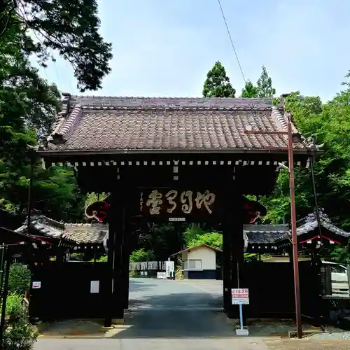 方廣寺の山門