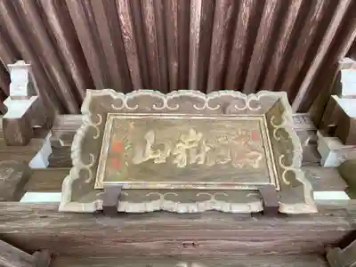 播州清水寺のその他建物