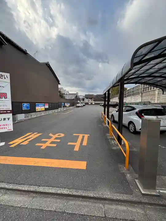 晴明神社(京都府)