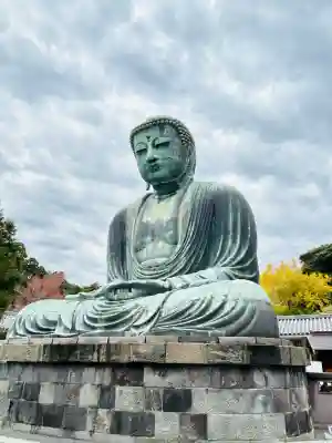 高徳院(神奈川県)