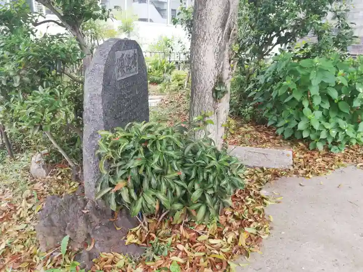 馬頭観音教会のその他建物