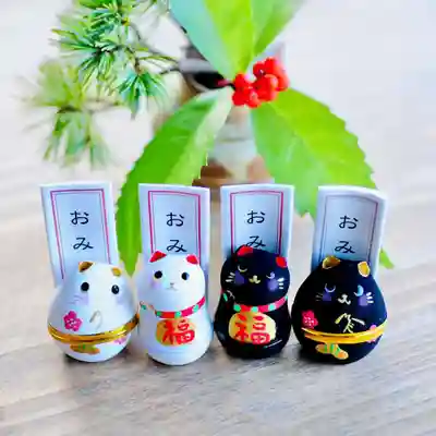 浄土寺(兵庫県)