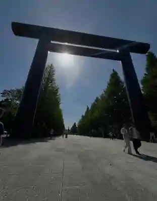 靖國神社(東京都)
