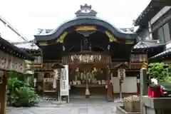 錦天満宮(京都府)