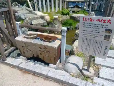別小江神社の{uncategorized: "未分類", other: "その他", undefined: "問題あり", building: "その他建物", grave: "お墓", sacred_gate: "鳥居", guardian: "狛犬", statue: "像", buddha: "仏像", history: "歴史", nature: "自然", garden: "庭園", animal: "動物", pagoda: "塔", temizu: "手水舎", mountain_gate: "山門・神門", sanctuary: "本殿・本堂", subordinate: "末社・摂社", art: "芸術", scenery: "景色", jizo: "地蔵", ema: "絵馬", goshuin: "御朱印", omikuji: "おみくじ", items: "授与品その他", amulet: "お守り", goshuincho: "御朱印帳", eats: "食事", festival: "お祭り", votive_dance: "神楽", shichigosan: "七五三参", wedding: "結婚式", experience: "体験その他", initially: "初詣", around: "周辺", anti_infection: "感染症対策"}
