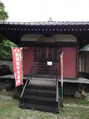 龍泉院　畑不動尊の末社・摂社