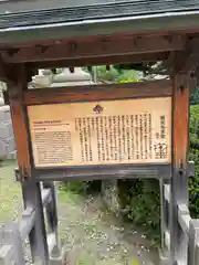 善光寺(長野県)