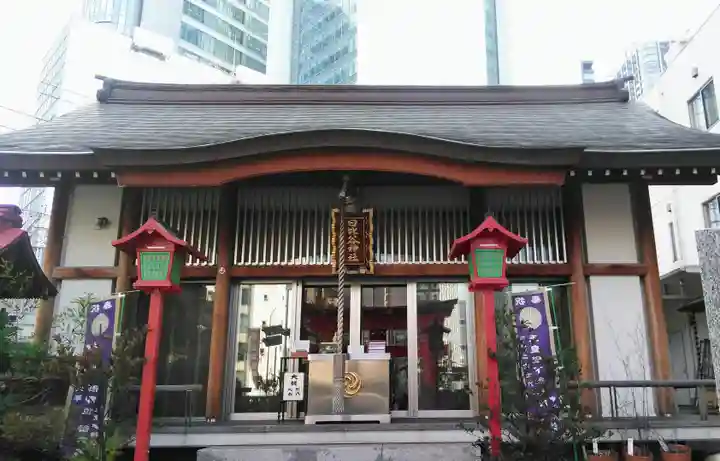 日比谷神社の本殿・本堂