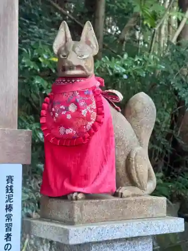 葛城一言主神社の{uncategorized: "未分類", other: "その他", undefined: "問題あり", building: "その他建物", grave: "お墓", sacred_gate: "鳥居", guardian: "狛犬", statue: "像", buddha: "仏像", history: "歴史", nature: "自然", garden: "庭園", animal: "動物", pagoda: "塔", temizu: "手水舎", mountain_gate: "山門・神門", sanctuary: "本殿・本堂", subordinate: "末社・摂社", art: "芸術", scenery: "景色", jizo: "地蔵", ema: "絵馬", goshuin: "御朱印", omikuji: "おみくじ", items: "授与品その他", amulet: "お守り", goshuincho: "御朱印帳", eats: "食事", festival: "お祭り", votive_dance: "神楽", shichigosan: "七五三参", wedding: "結婚式", experience: "体験その他", initially: "初詣", around: "周辺", anti_infection: "感染症対策"}