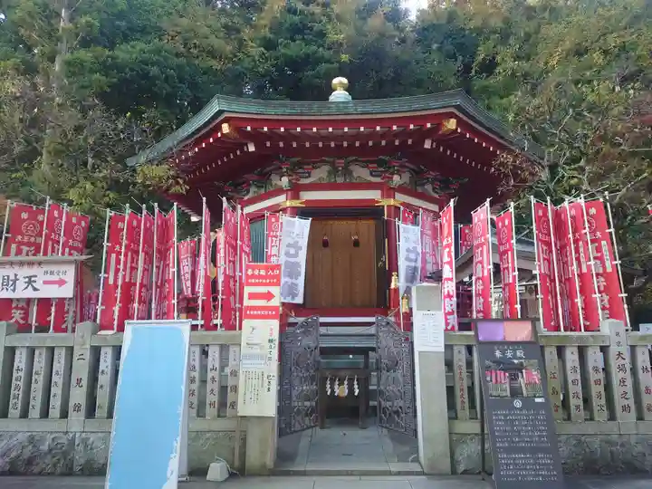 江島神社(神奈川県)