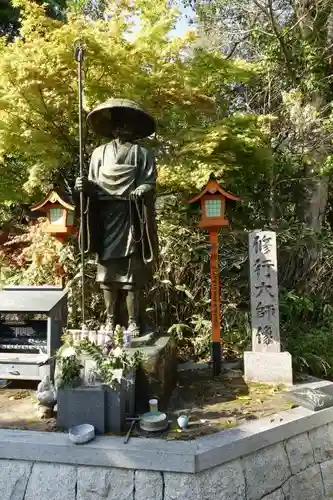 海住山寺の仏像